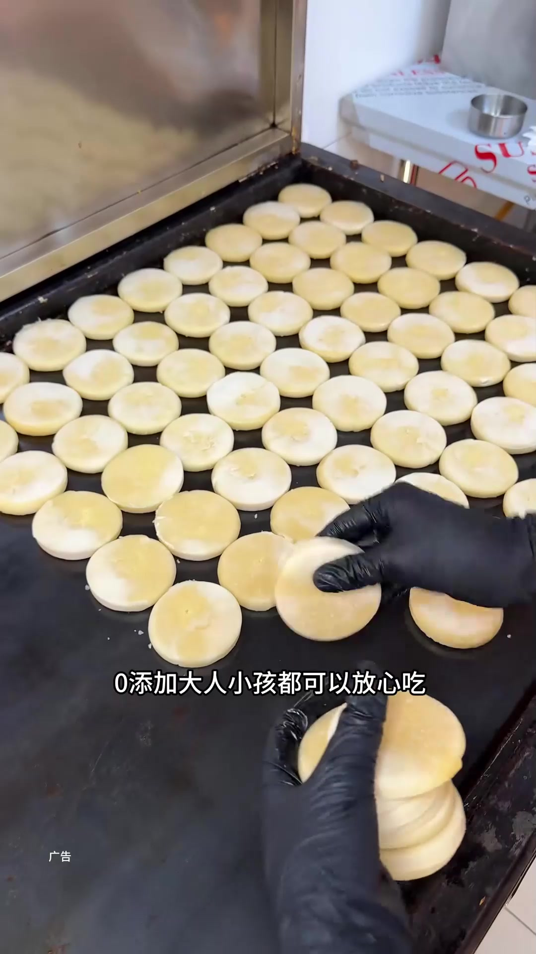 平洲新开了一家饼叮咚·潮汕惠来绿豆饼13.8就有12个绿豆饼