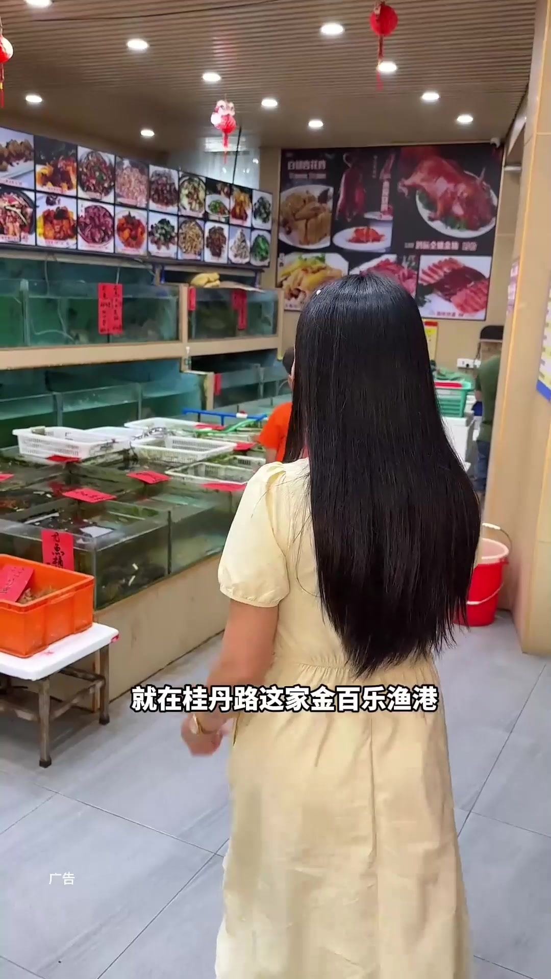 不是吧,人均多吃波士顿龙虾海鲜套餐!罗村金百乐又益街坊啦!