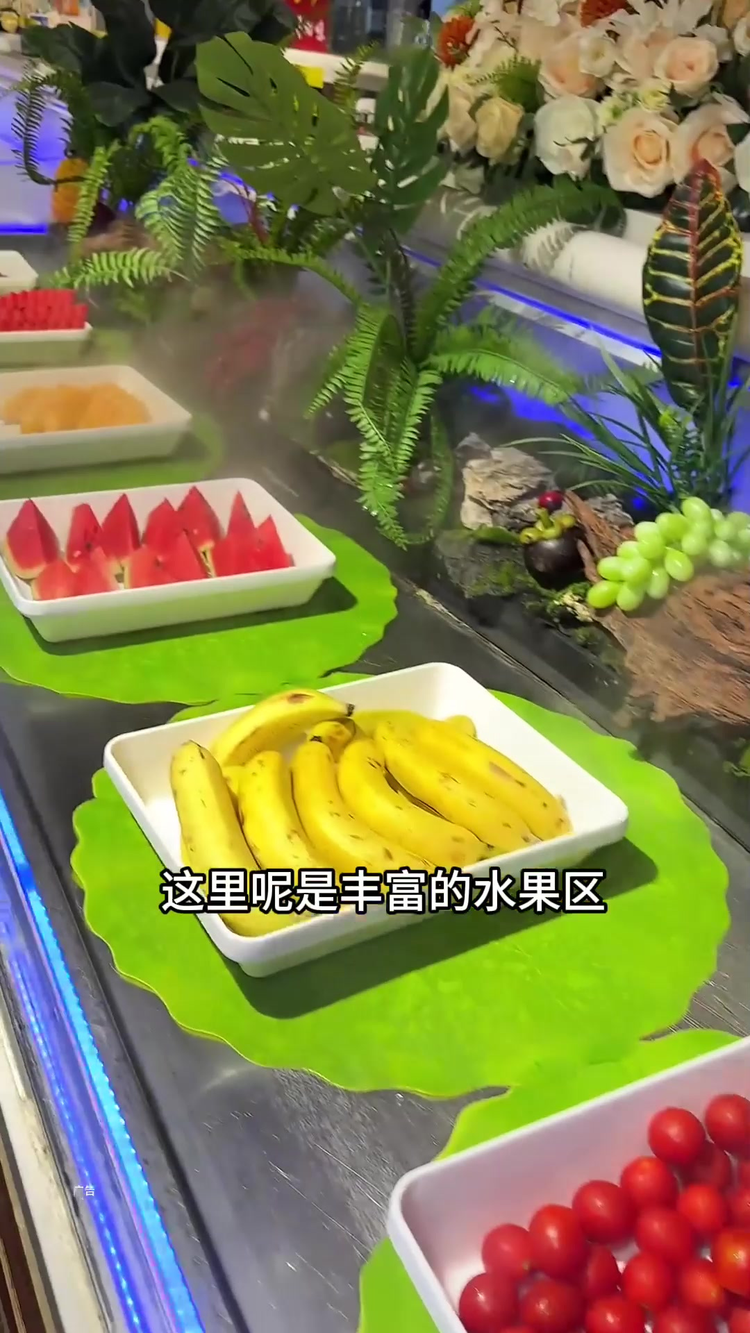 大良居然还有这么抵食自助餐!包了锅底!新鲜鸡脆肉皖鱼牛肉上
