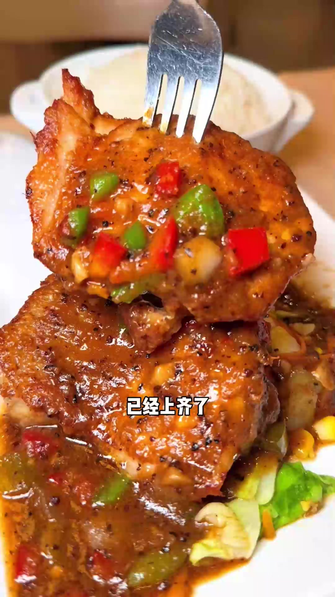 不是吧,大家乐出了一个.单人餐,这鸡扒真的很大块,抵食,快冲