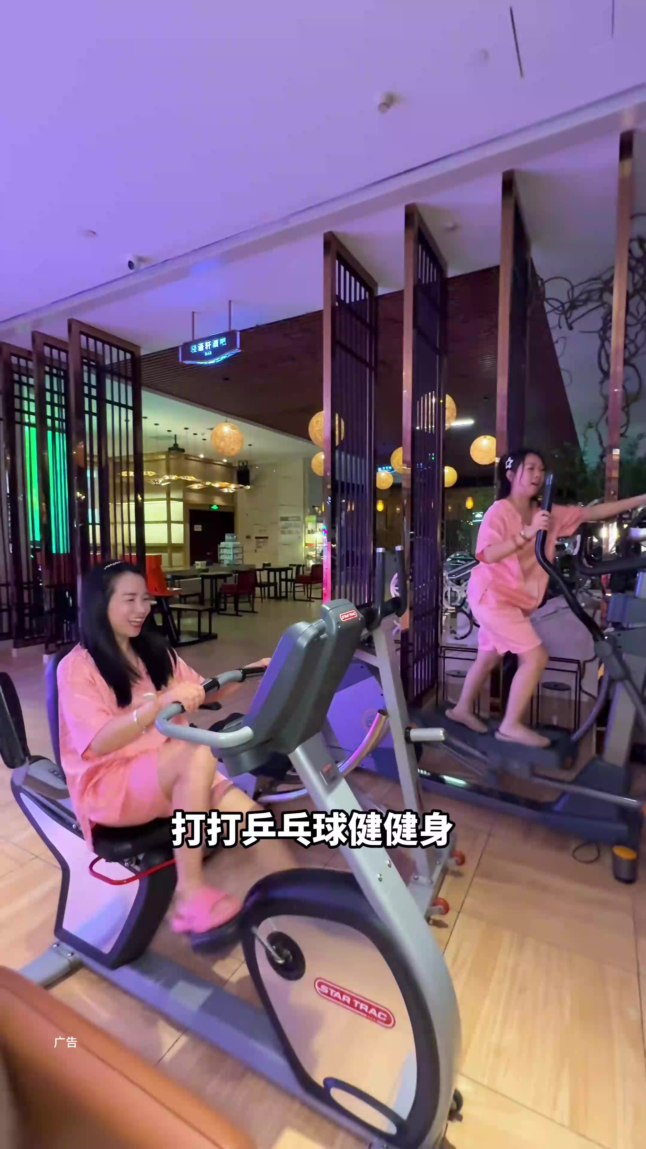 我老公瞒着我一周来三次!到底有啥好玩的,原来天鹅湖真的不贵!