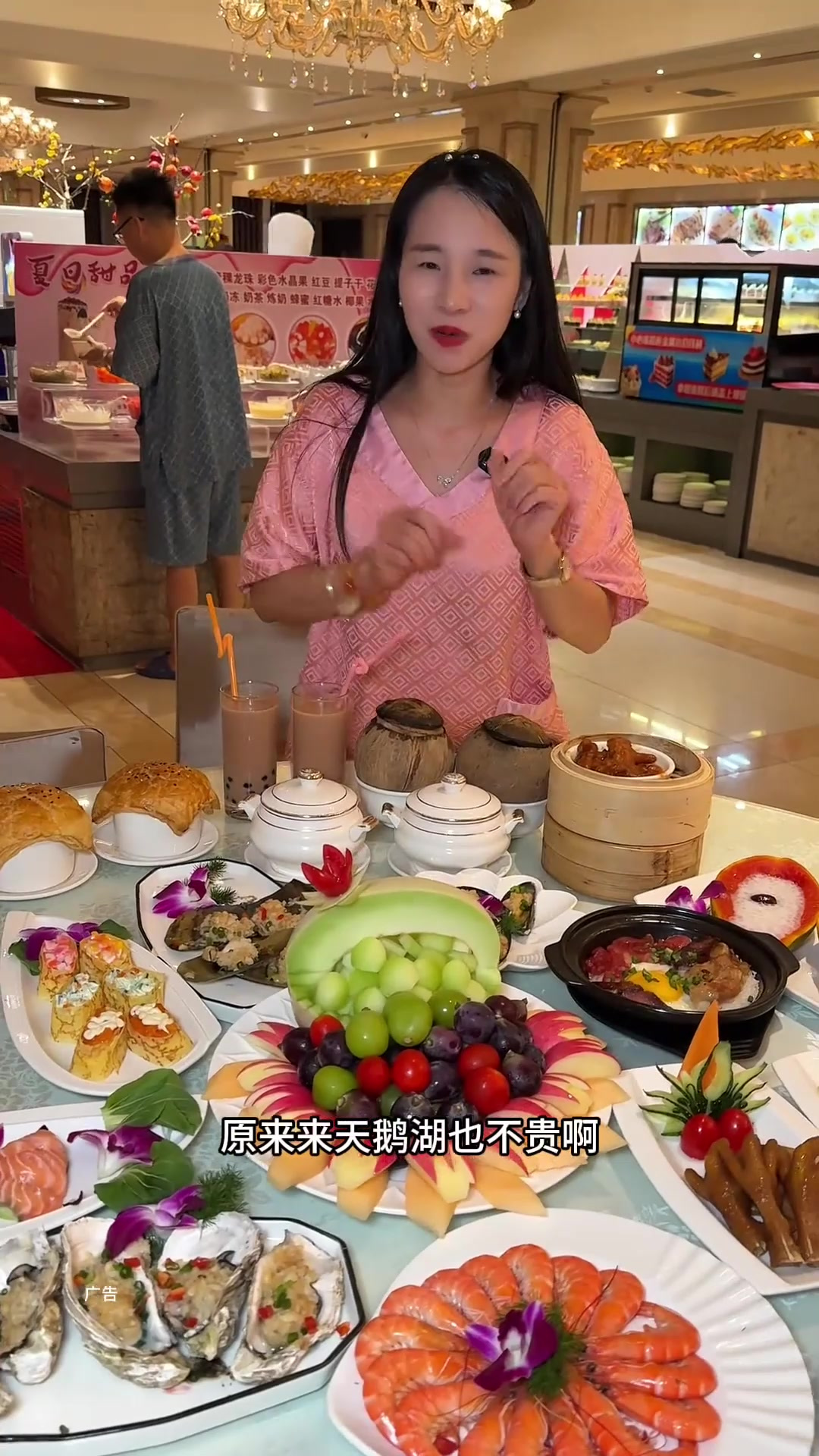 国庆放假来天鹅湖玩一次不过份吧!总要来享受一次吧!2