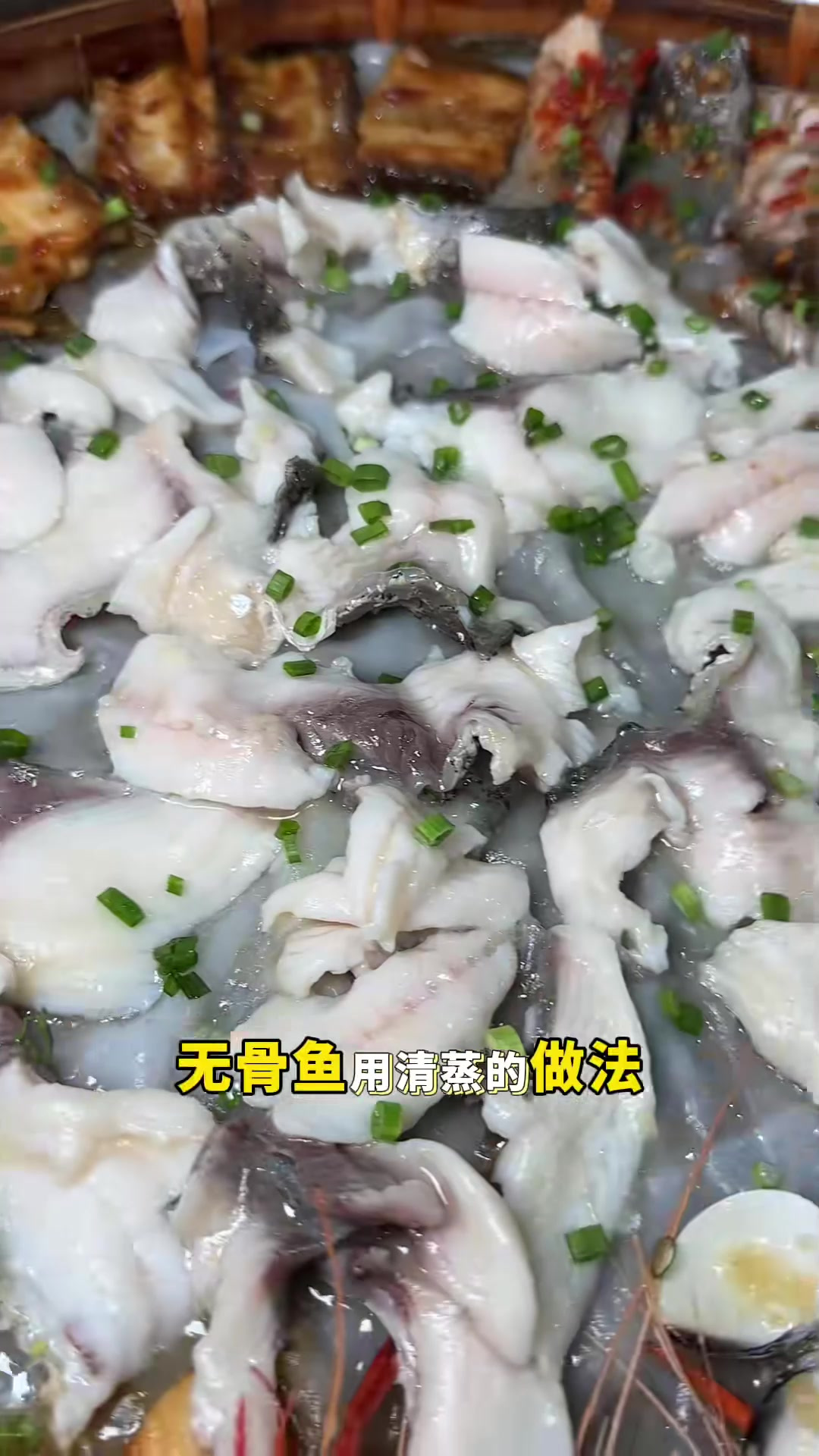 禅城居然有这么抵食的农家菜!多个人吃簸箕鱼套餐!7