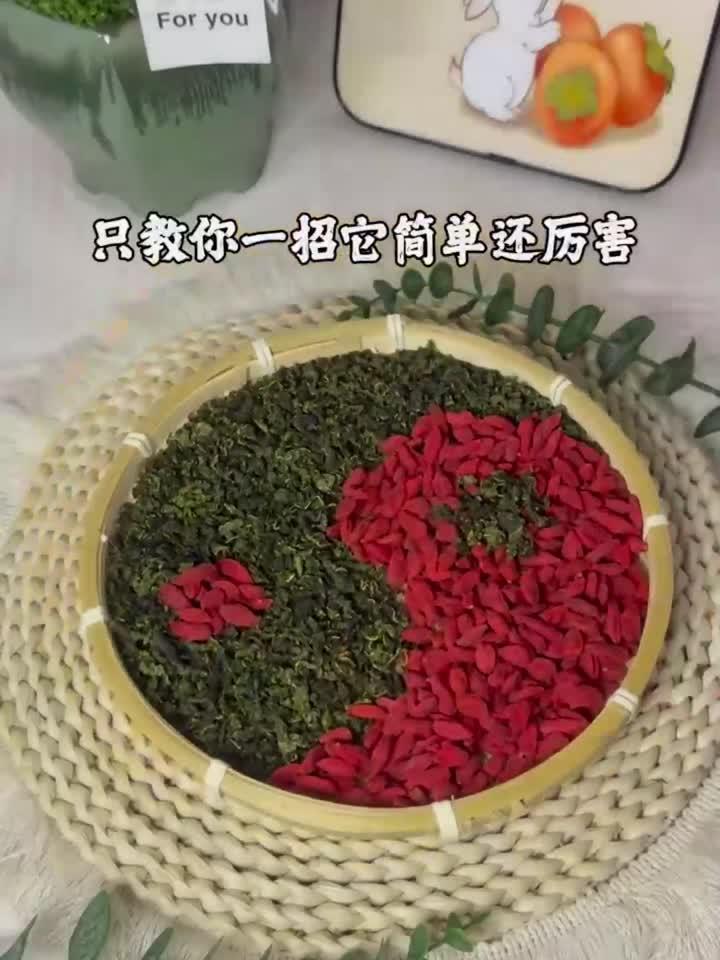 养身手记：养身手记：桑叶和枸杞子是两口子，一起搭配泡水喝，调