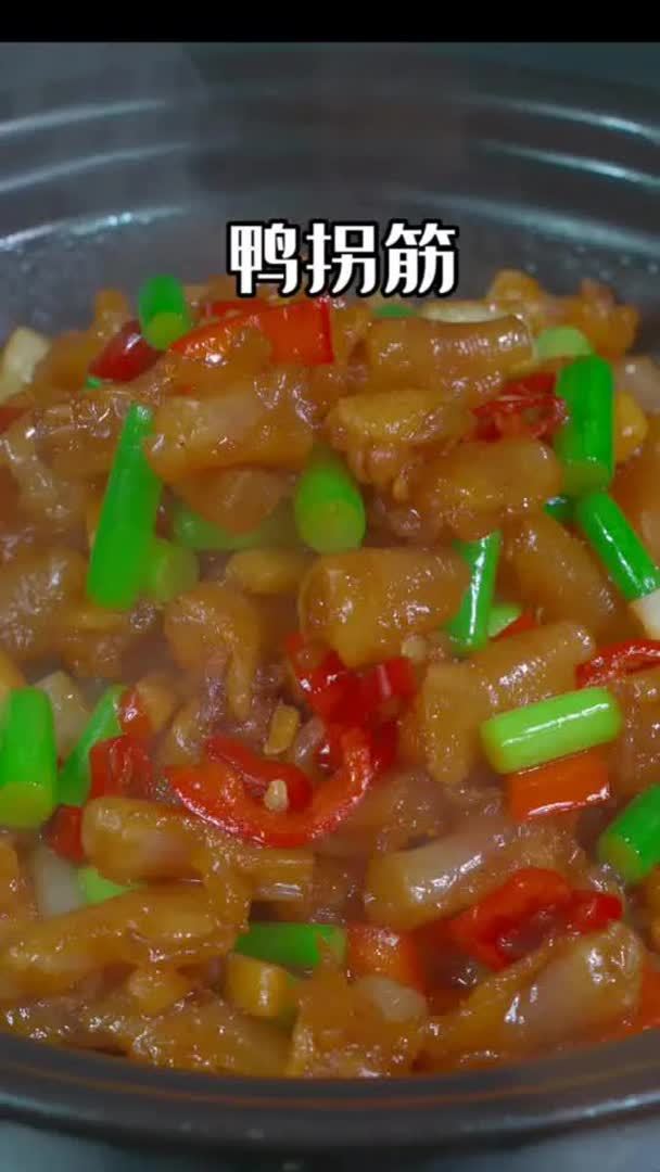 这是一个很多安徽都不知道的安徽特色！
