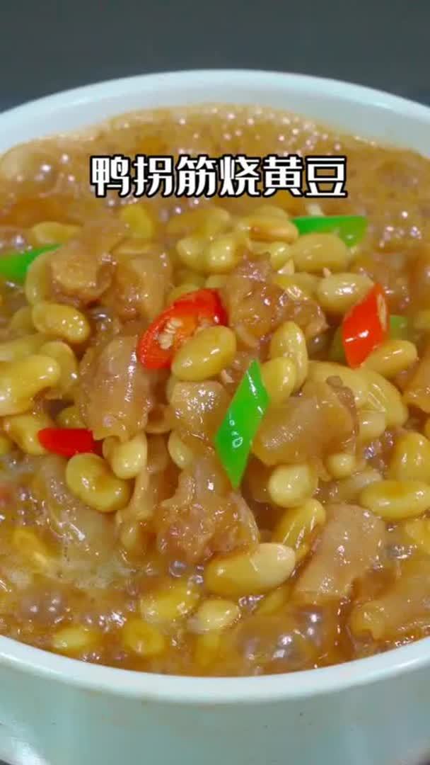 这菜只有安徽才有，它是安徽的地方特色，你一定没吃过吧？