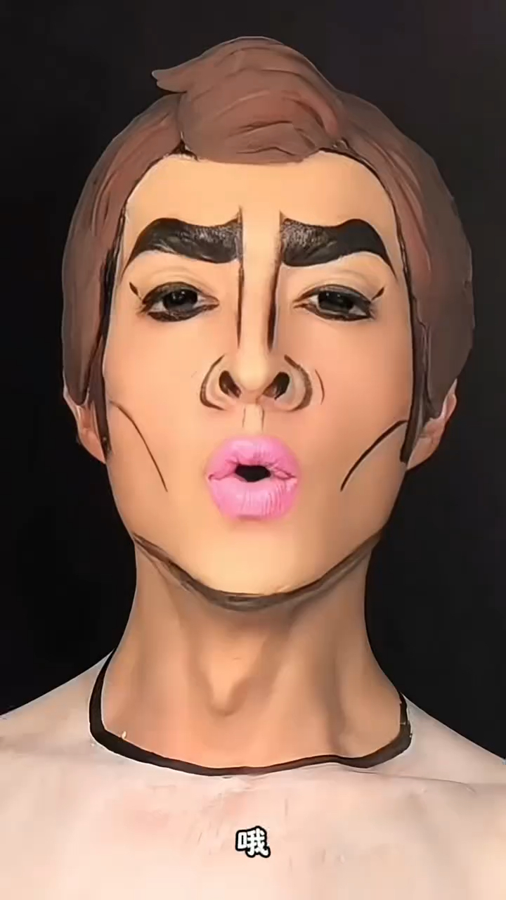 蜡笔小新仿妆:哦更爱你了