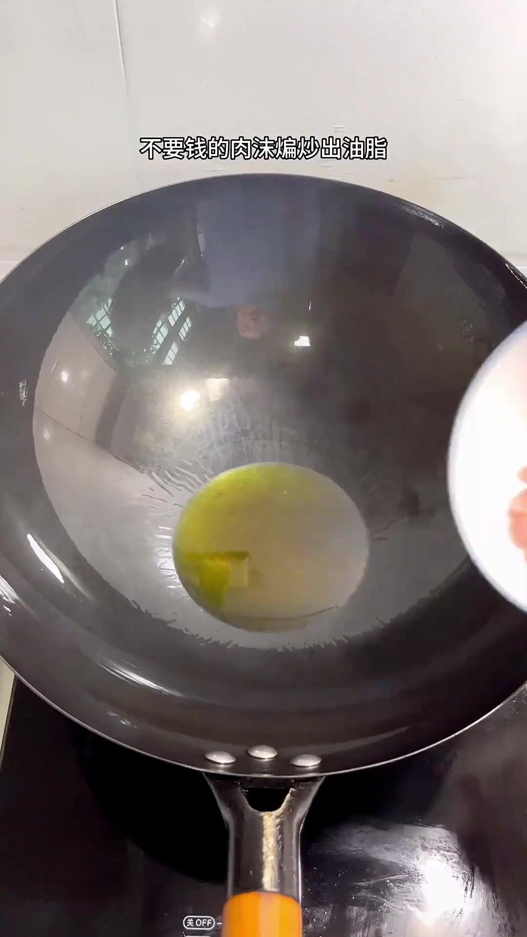 肉末烧冬瓜怎么做好吃？大厨教你一招，软烂入味，清爽不油腻