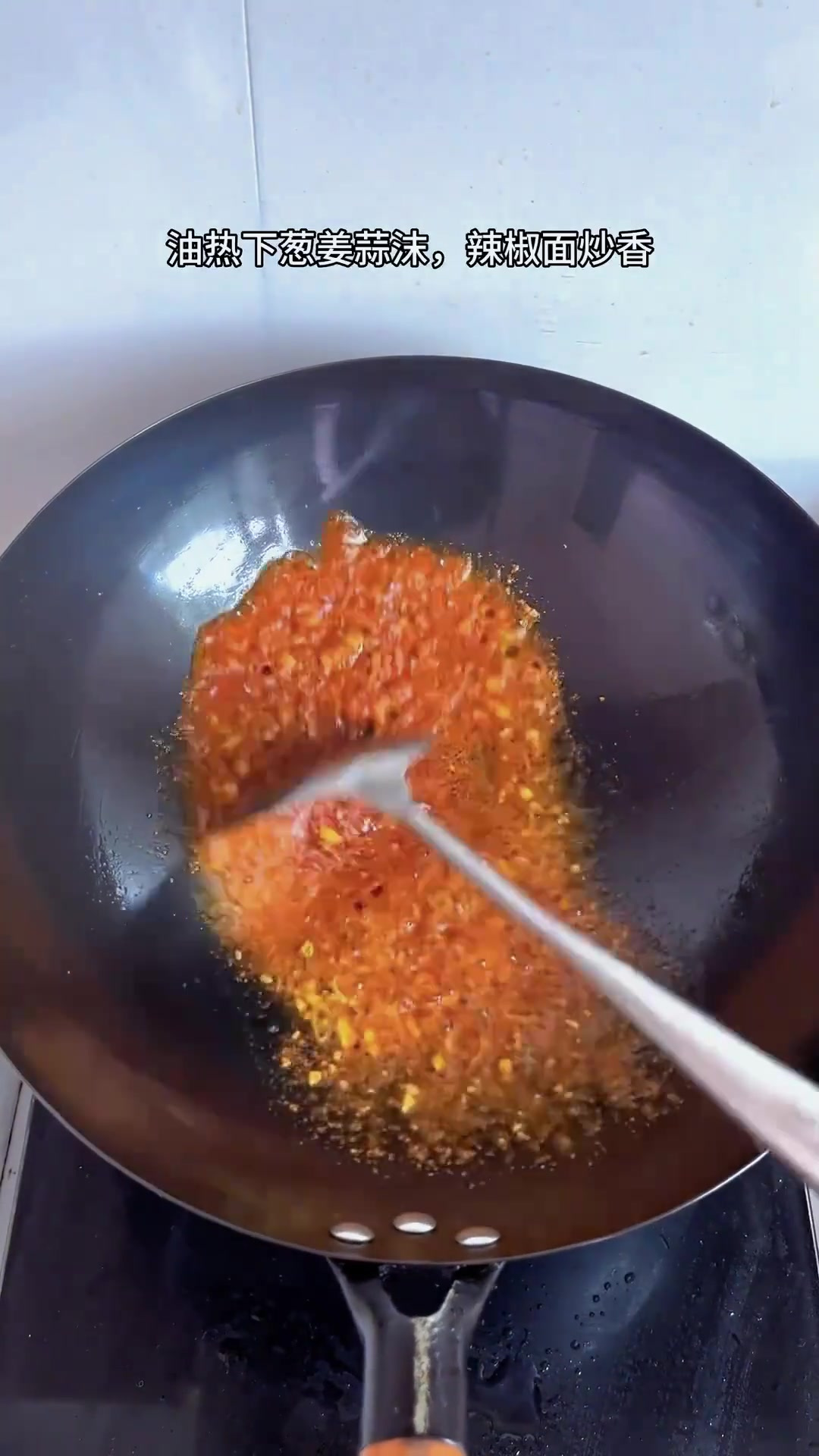 陕西辣子豆腐,陕西的一道家常菜,吃起来真正美