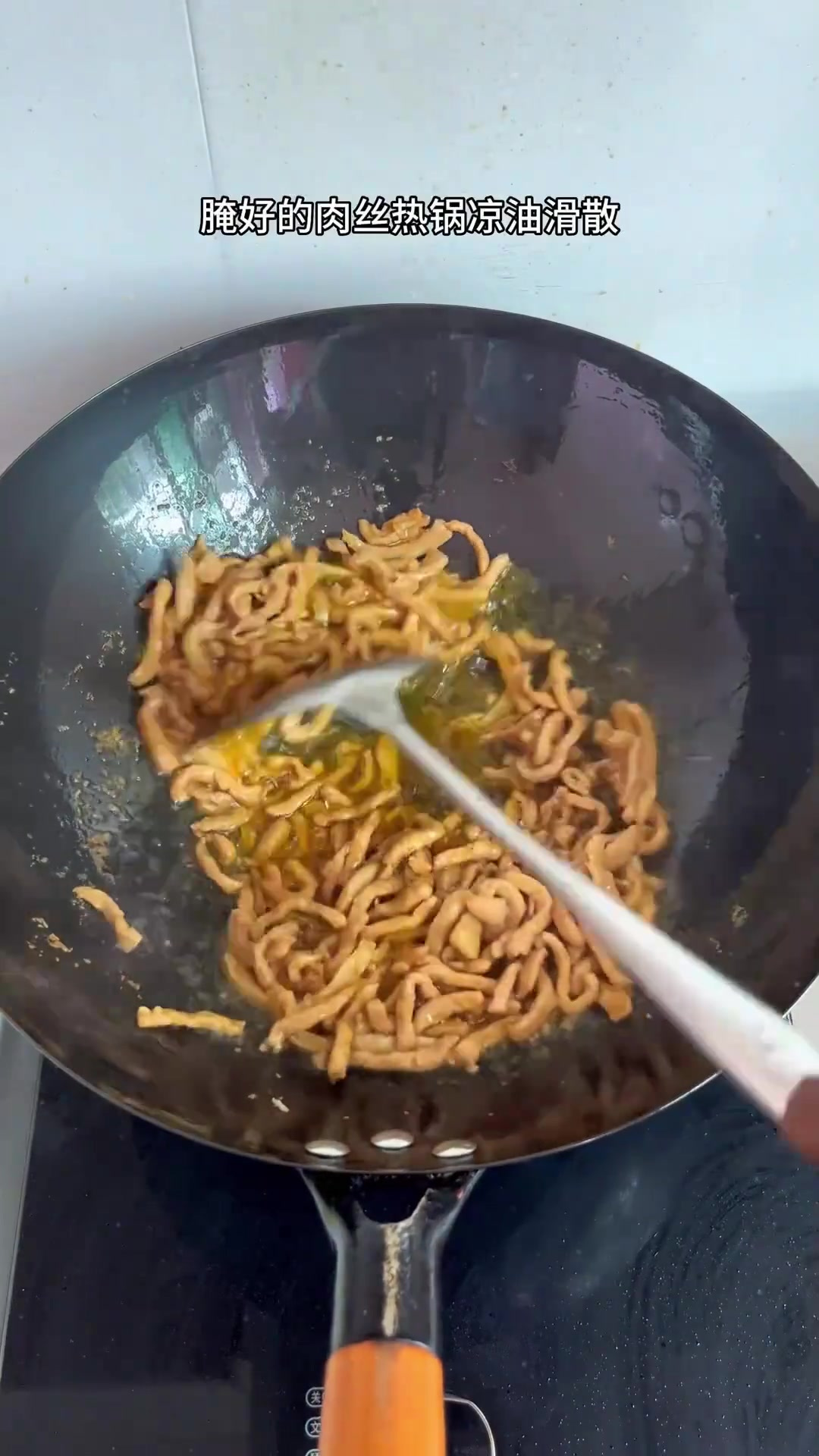 这样做豇豆炒肉丝你吃过吗?豇豆脆爽,肉丝鲜香嫩滑,超级好吃