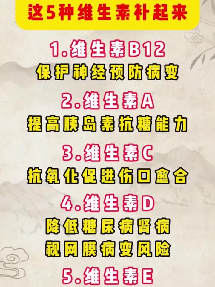 回阳救逆,四逆汤如何驱散体内寒邪?