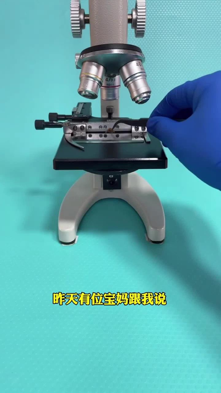 火锅丸子真不干净吗