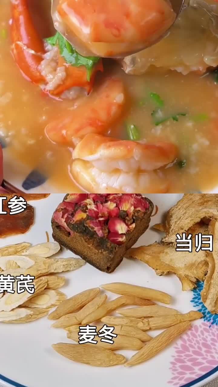 家人要好好吃饭!家常养生菜,吃得香养身心