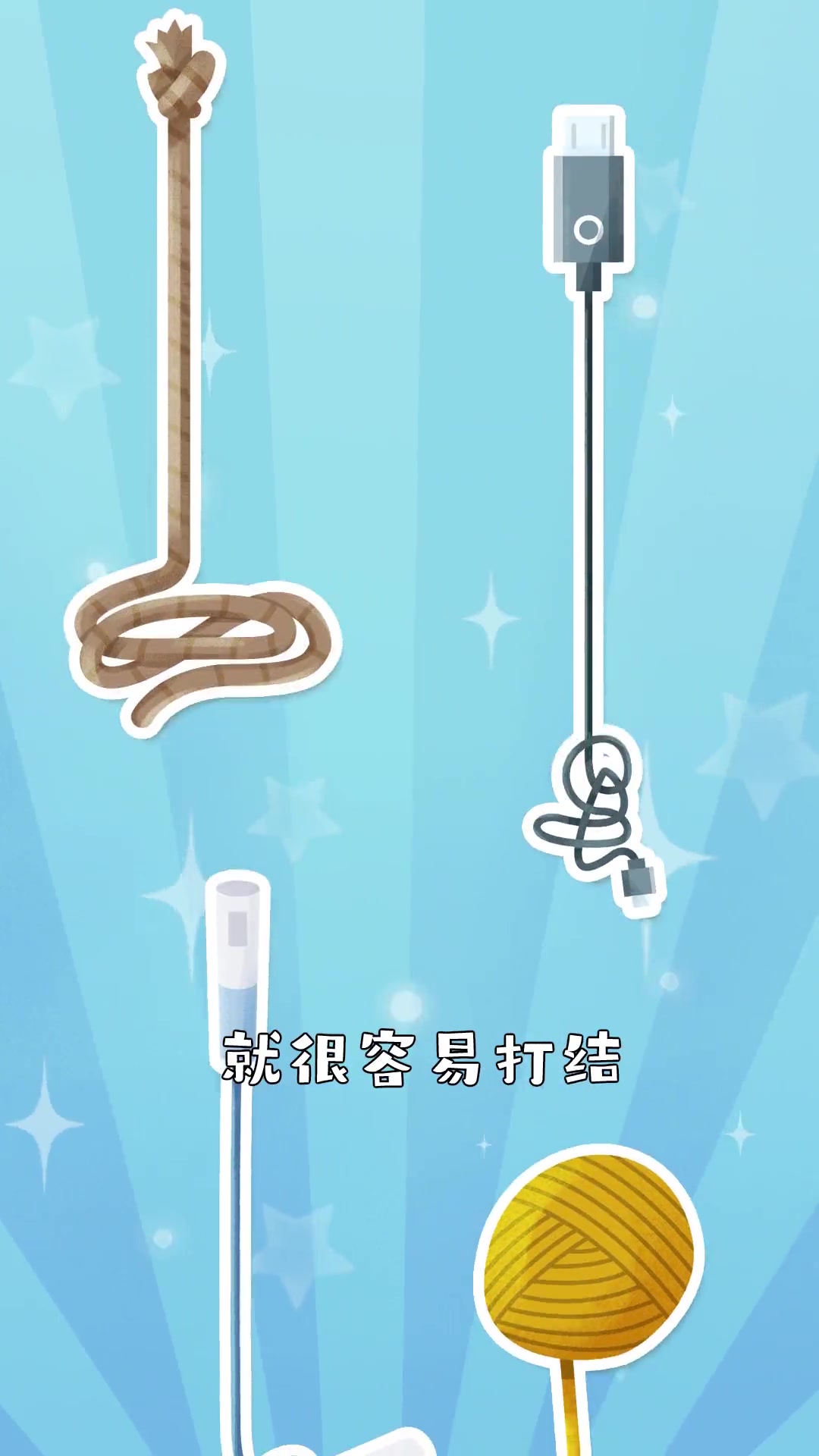 关于章鱼，我有一个大胆的想法……
