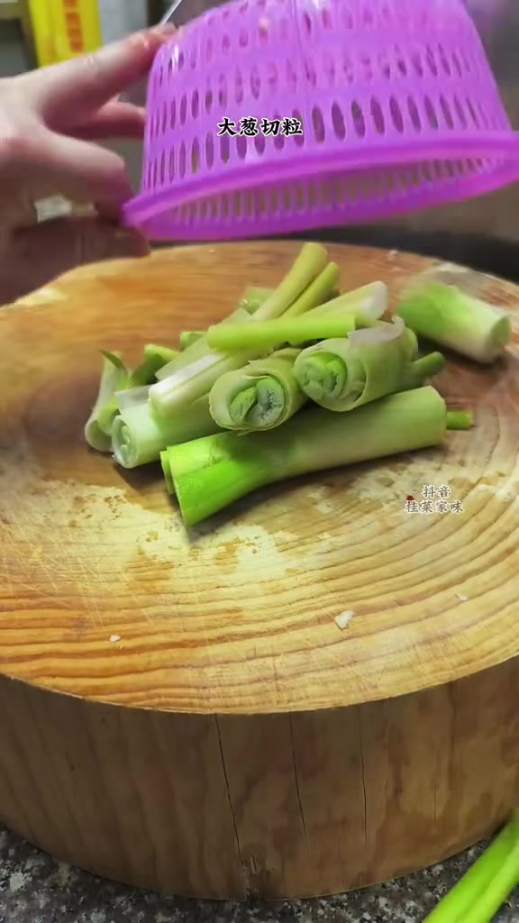 分享一款白切羊肉蘸料调配过程 灵魂蘸料 地方特色美食