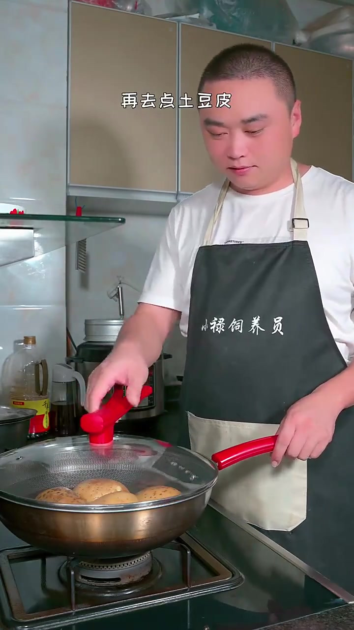 桂花土豆泥,夏日里的小甜品