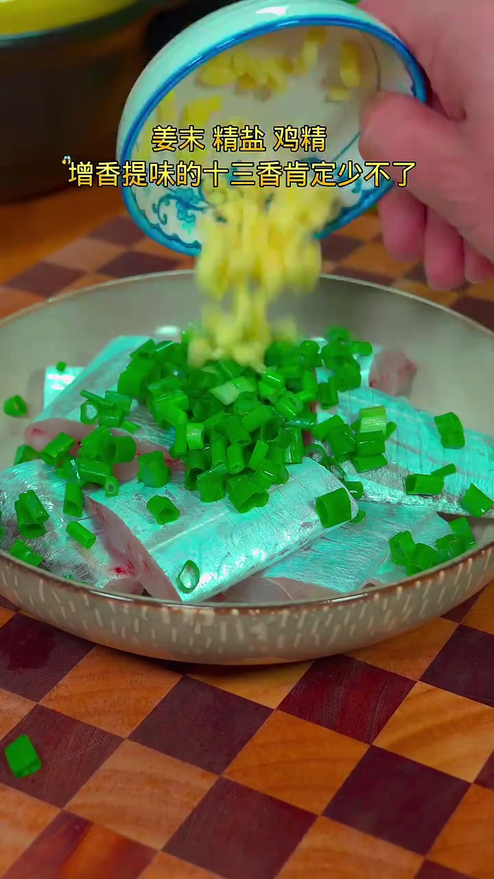 下酒小菜香酥带鱼，腰缠万贯酥脆味美