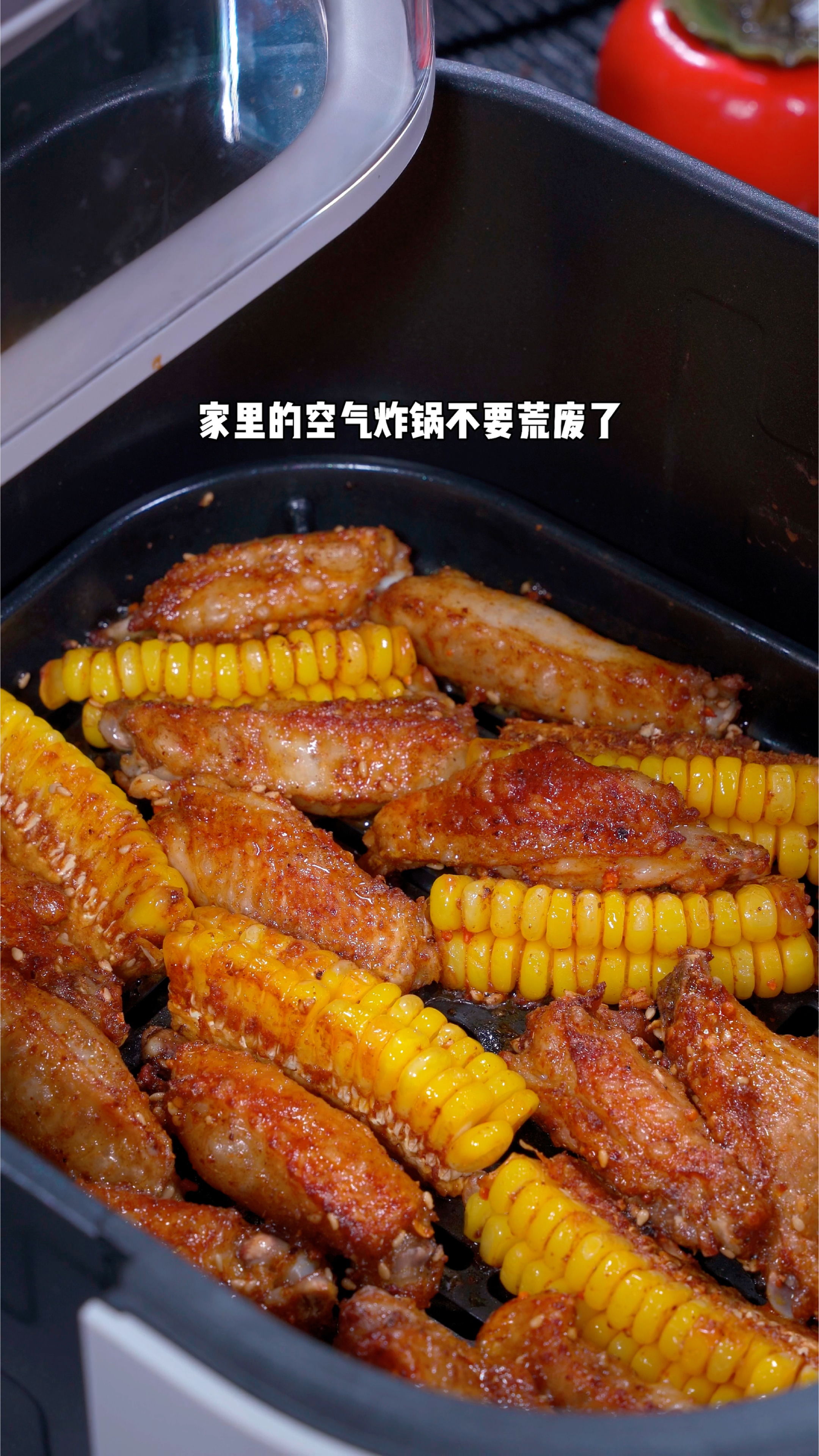 家里有空气炸锅的一定要试试这道鸡翅做法,简单又好吃