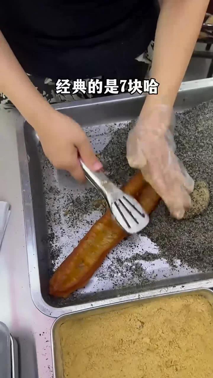 武汉街道的油条包麻糍