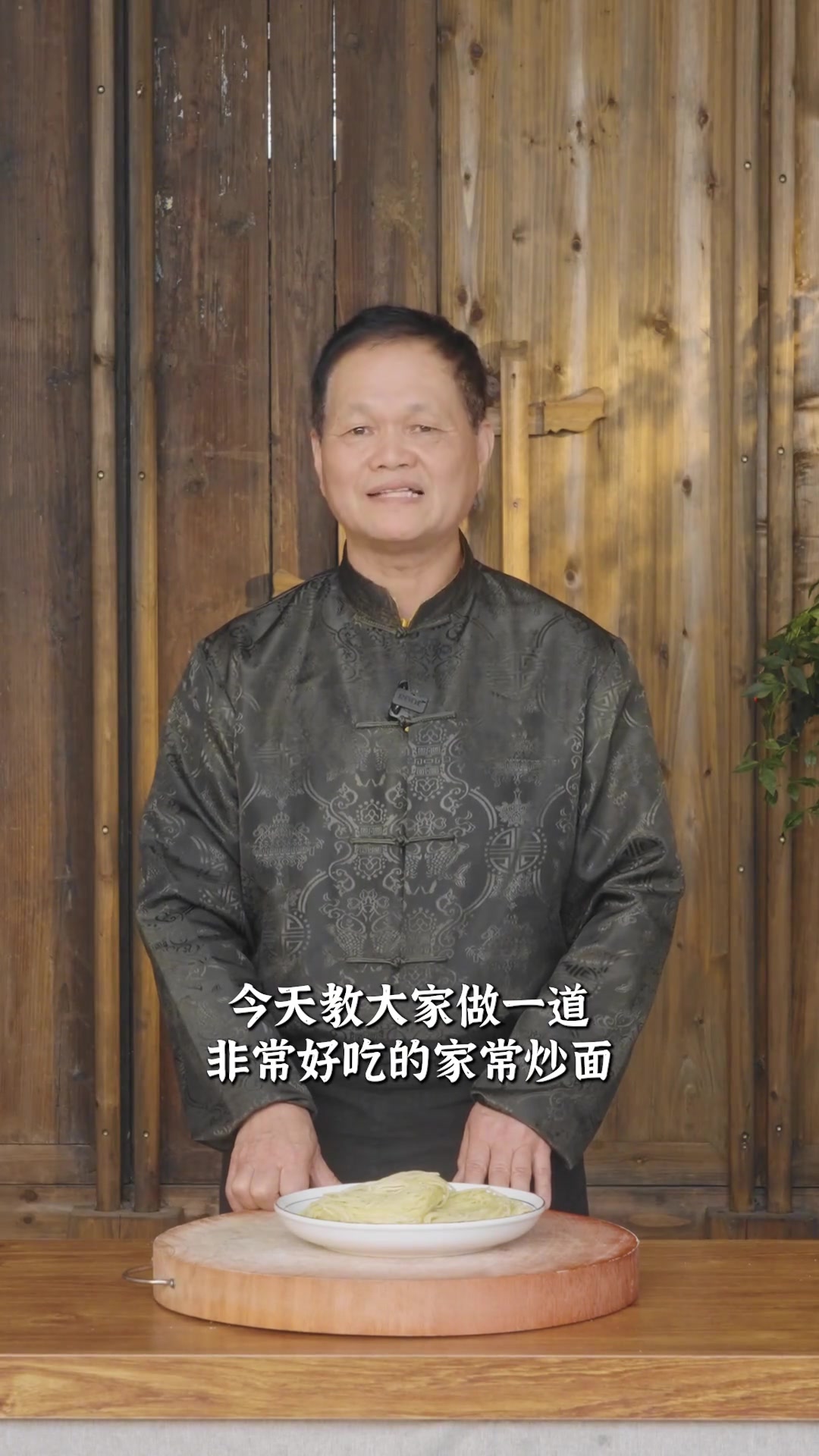 好吃又快速，还没出锅就已经香气扑鼻！宅在家里也能轻松做出好吃的干煸炒面啦~