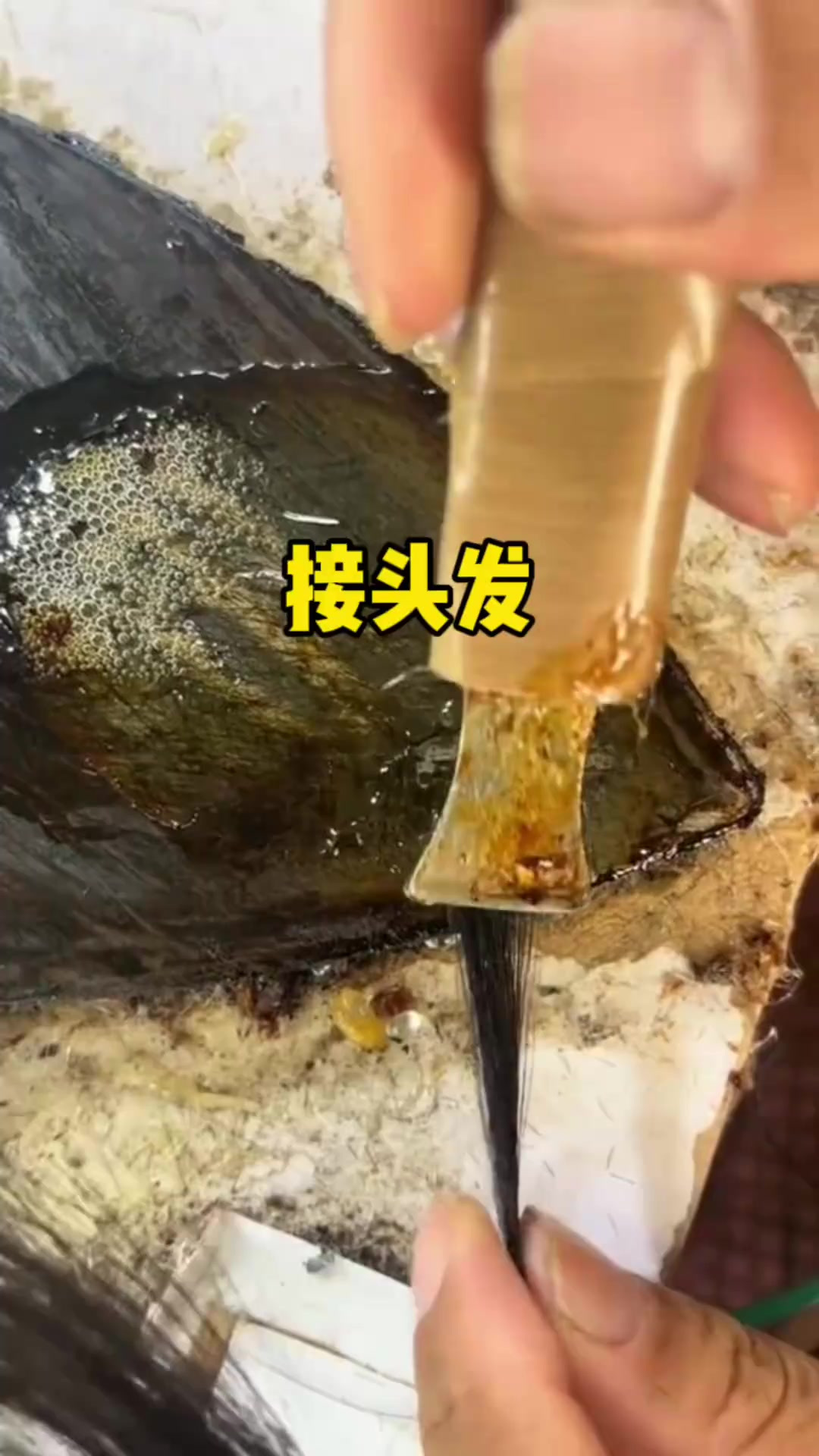 原来这就是制作假发的过程啊