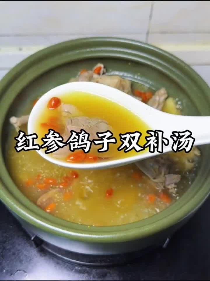 炖鸽子汤别只会焯水，这步做对汤鲜肉嫩更滋补！