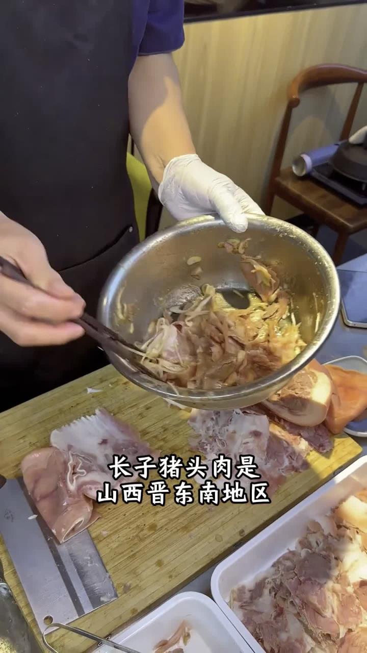 山西晋东南地区的猪头肉薄如蝉翼，你吃过吗？