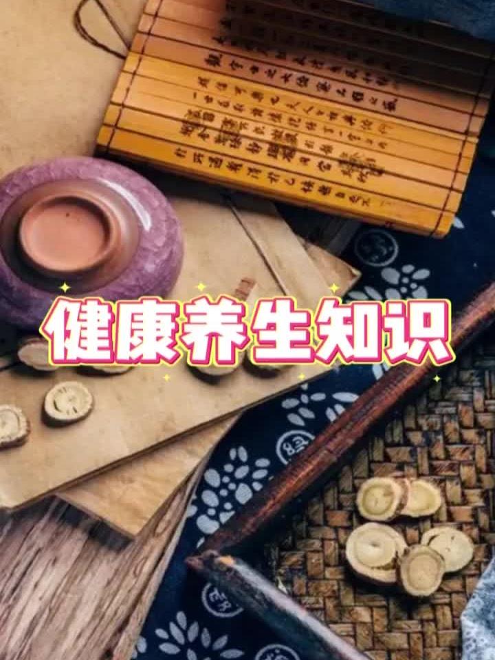 最补气血的十种汤