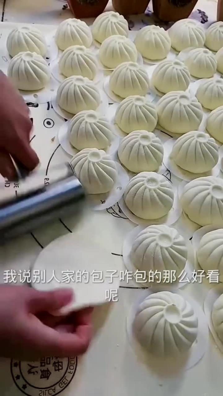 怪不得包子能包这么好看,原来是有工具啊