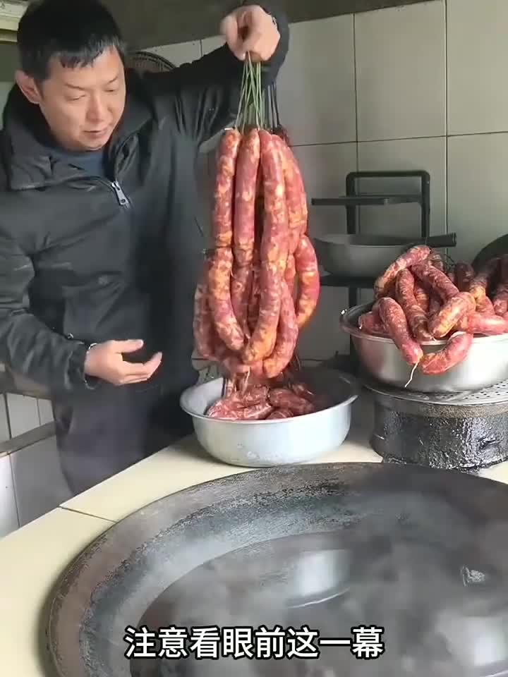 这样熏腊肉你见过吗