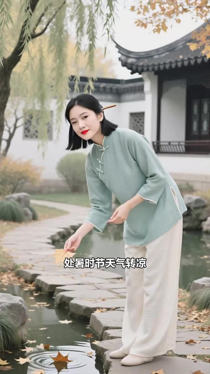 处暑宜食南瓜小米粥，搭配山楂茶健脾护脾阴