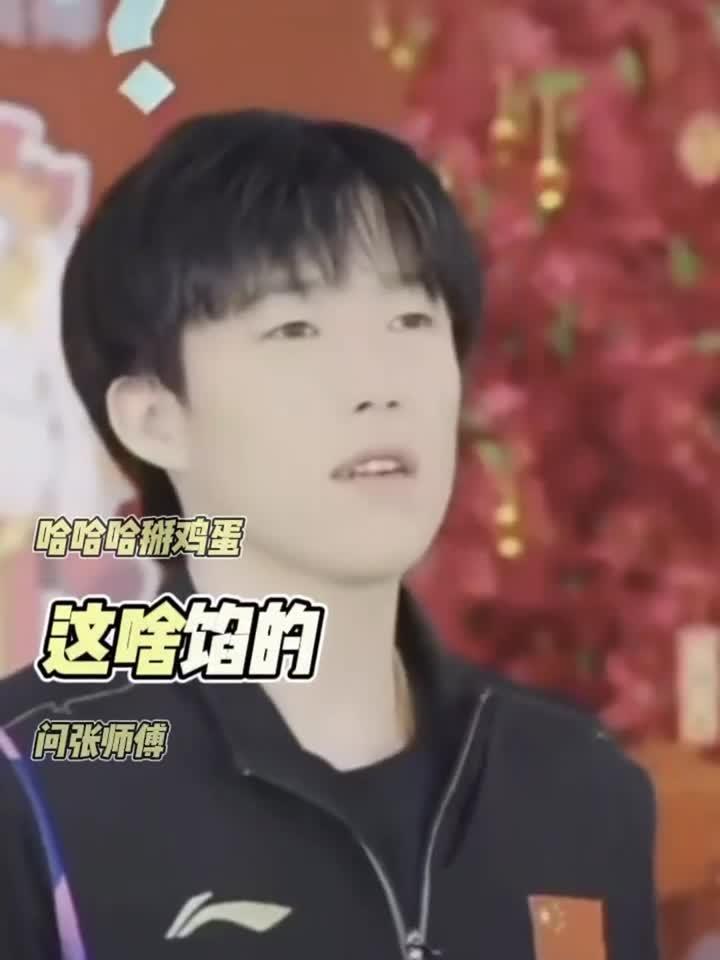 原来饺子摆得好是会被夸的