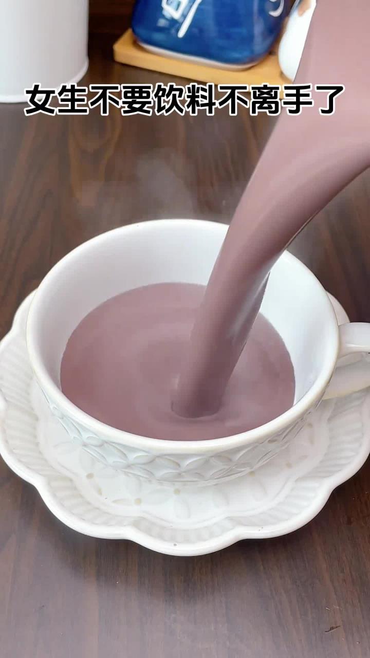 破壁机食谱五谷杂粮五谷