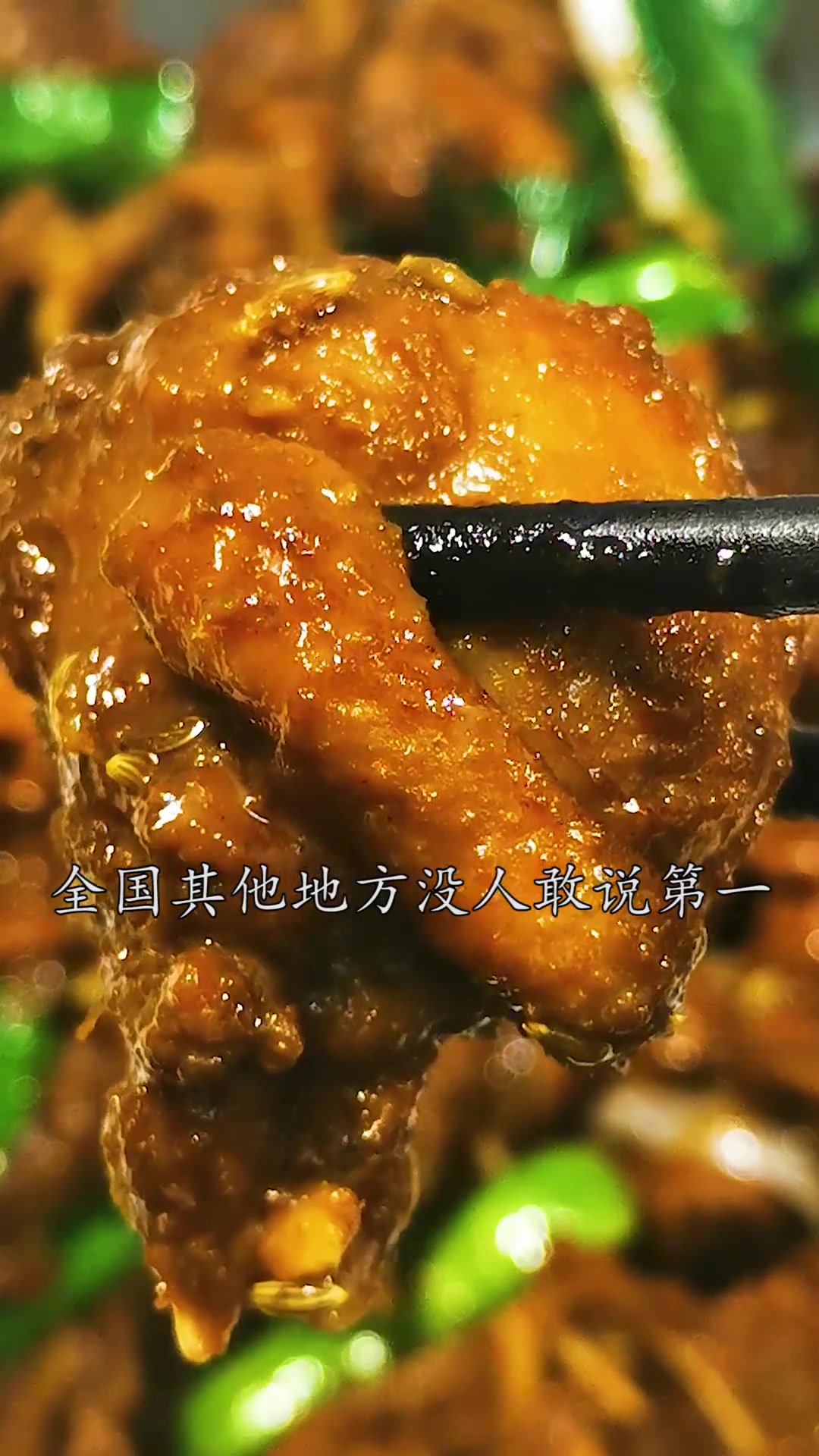 不用再乱学了,这就是家常焖鹅最简单易学又美味的做法。