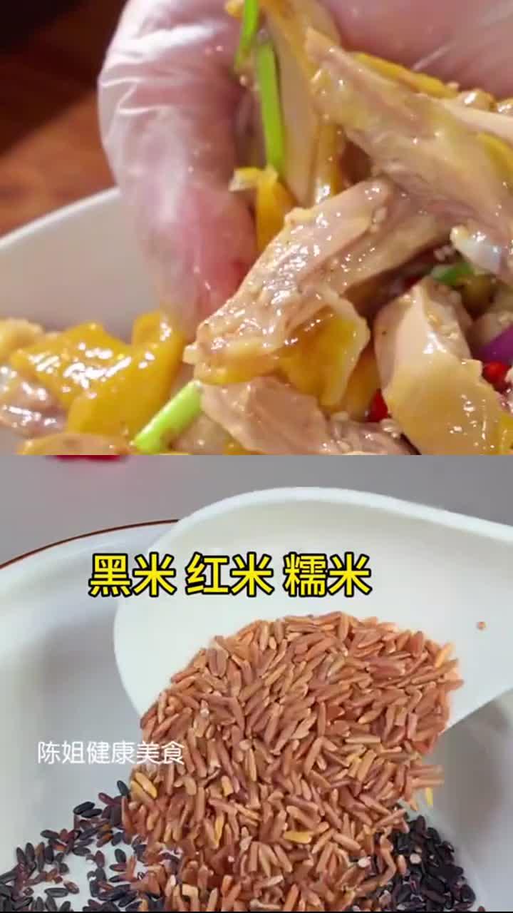给家人熬的安神粥,杂粮搭配,不张扬助好眠
