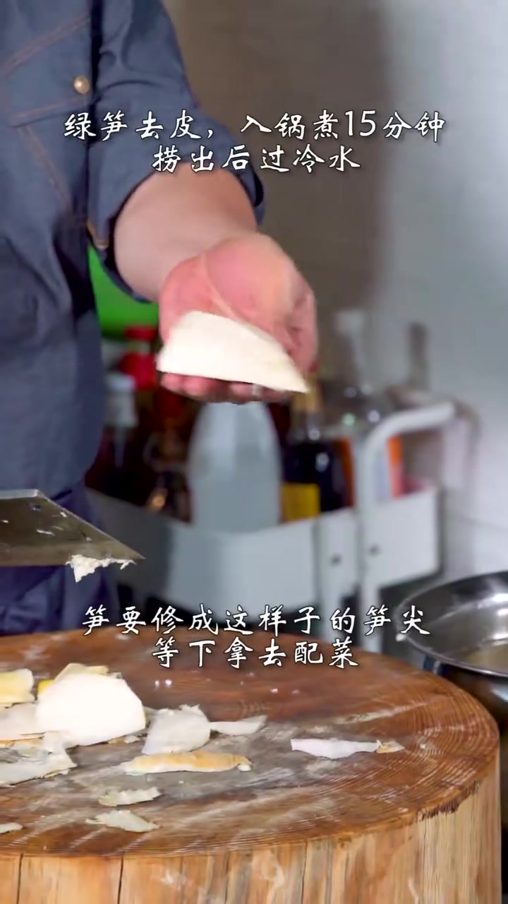 上桌就光盘的家常菜——小炒牛肉!牛肉滑嫩多汁!配菜入味超下饭!