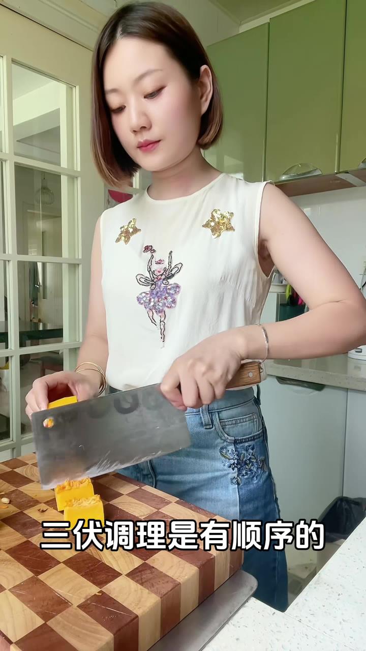 破壁机食谱喝出好气色五谷杂粮豆浆搭配三伏食