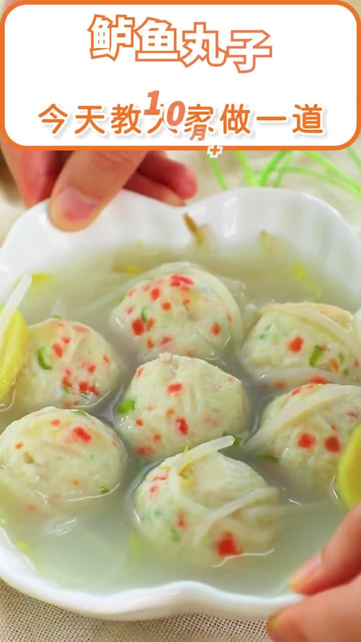 鲈鱼的DHA含量在淡水鱼中是非常不错的，孩子也会更喜欢