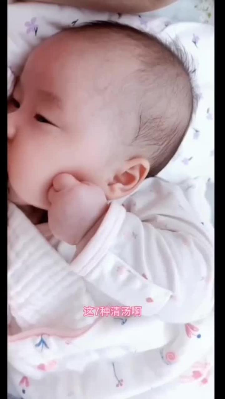 宝妈追奶七种清汤,真的要知道!