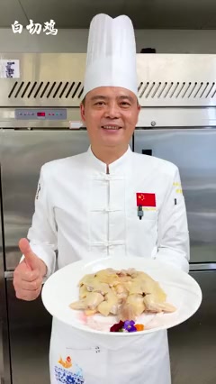 详解皮脆肉滑的广东【白切鸡】做法，正