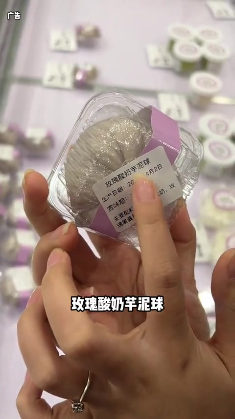 青团盒子吼吼吃姐妹们!一家不甜的甜品店很ok