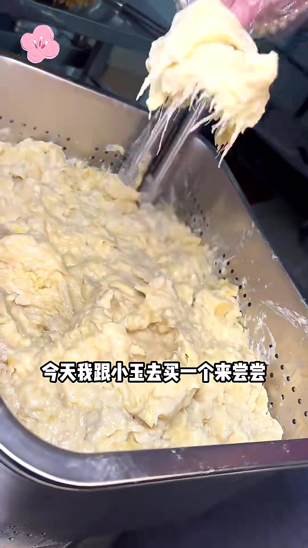 老刷到这家千层蛋糕店没想到洛阳也有了,廖朵朵真的料多多啊