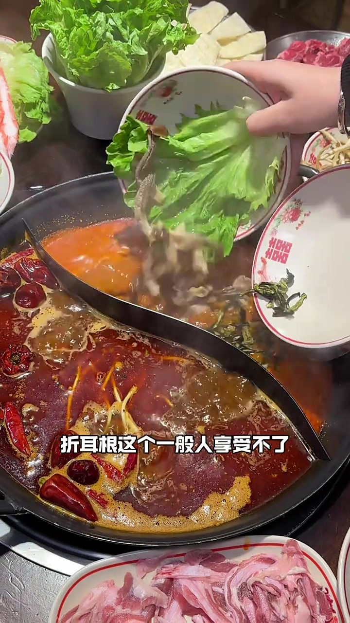 贵州锅巴糍粑上新,地道的四川火锅黑巴适姐妹们安排