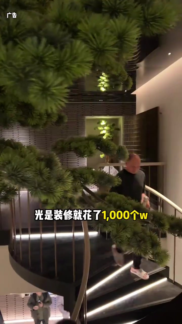 这么高端的汤泉spa会所洗澡才40多!