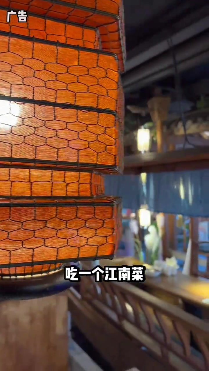 宴江南宴请心中最重要的人,艾特你的饭搭子请你吃