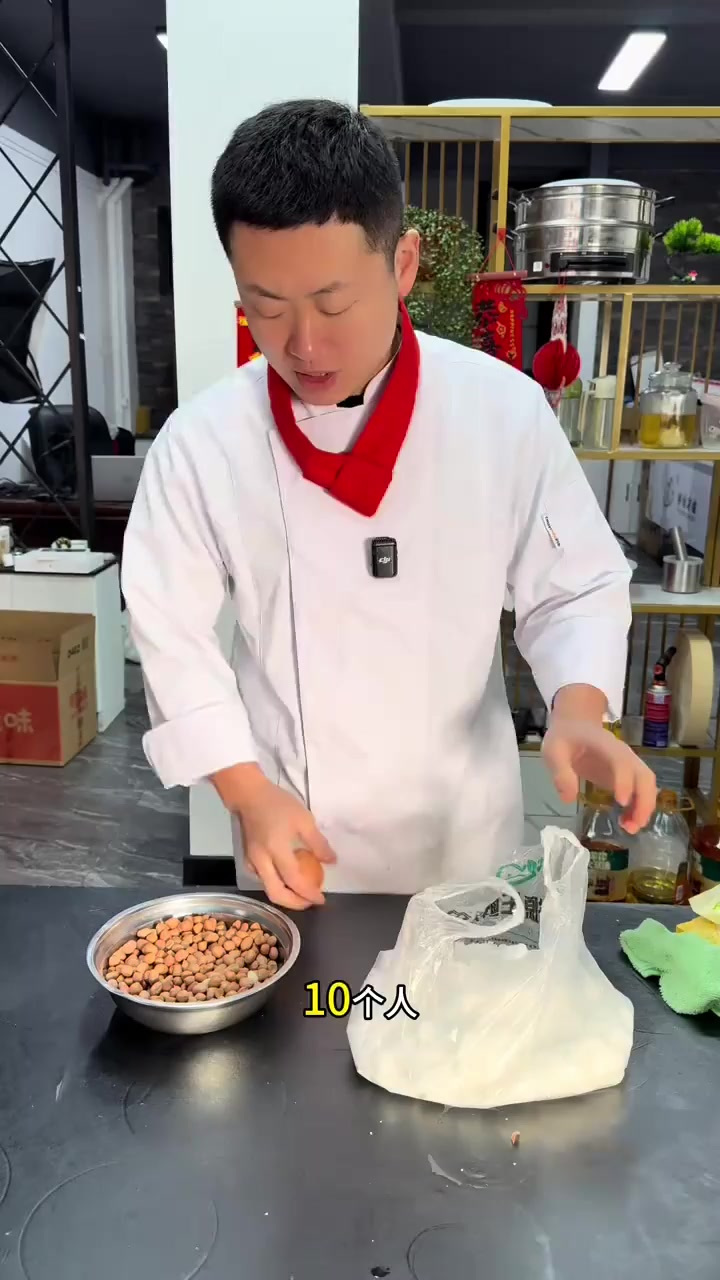 酥糖裹珠脆香爆！