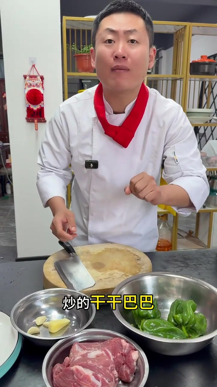 家常菜秒变大厨招牌！