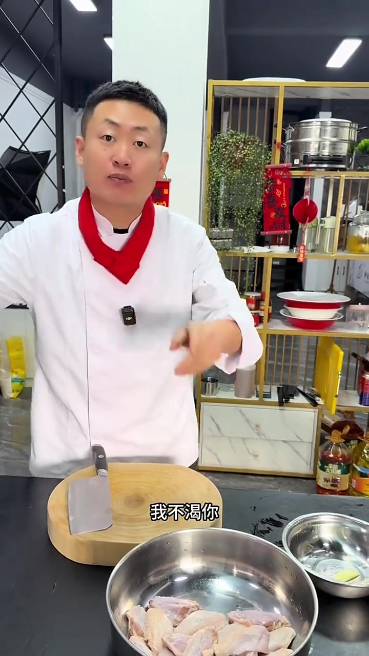 年夜饭之可乐鸡翅!