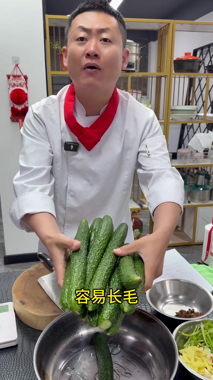 黄瓜咸菜腌黄瓜下饭神器我是美食创作者!