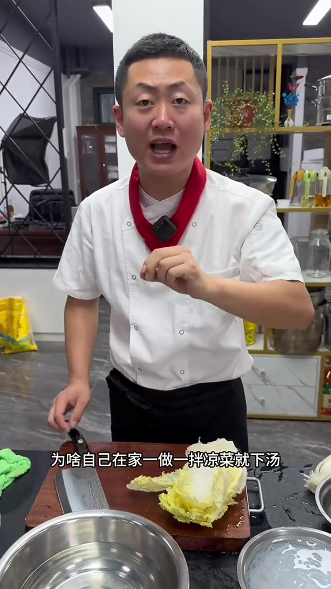 白菜拌粉丝,十个人九个人在家做不好!